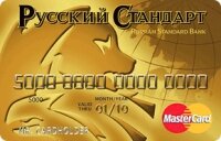 Обзор дебетовых карт Русского Стандарта: «Банк в кармане Gold» и «Банк в кармане Platinum» (10% годовых на остаток)