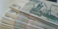 АСВ: выплаты вкладчикам Кроссинвестбанка стартуют в срок до 25 апреля