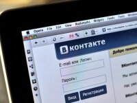 Пользователи «ВКонтакте» смогут отправлять денежные переводы друг другу