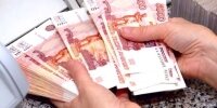 Гражданам запретят расплачиваться за товары наличными стоимостью более 300 тыс. рублей 