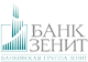 Логотип Зенита