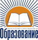Логотип Образования