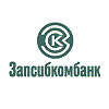 Логотип Запсибкомбанка