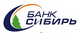 Логотип Банка Сибирь