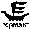Логотип Ермака