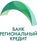 Логотип Регионального кредита