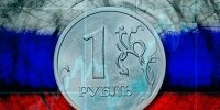 На открытии торгов рубль вырос по отношению к доллару и евро
